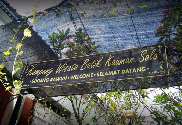 Kampung Batik Kauman Solo